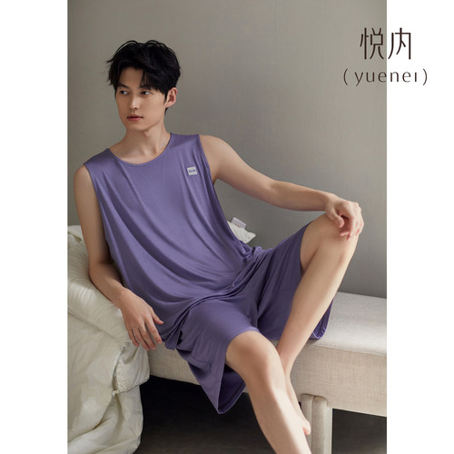 【商场同款】悦内男士莫代尔睡衣