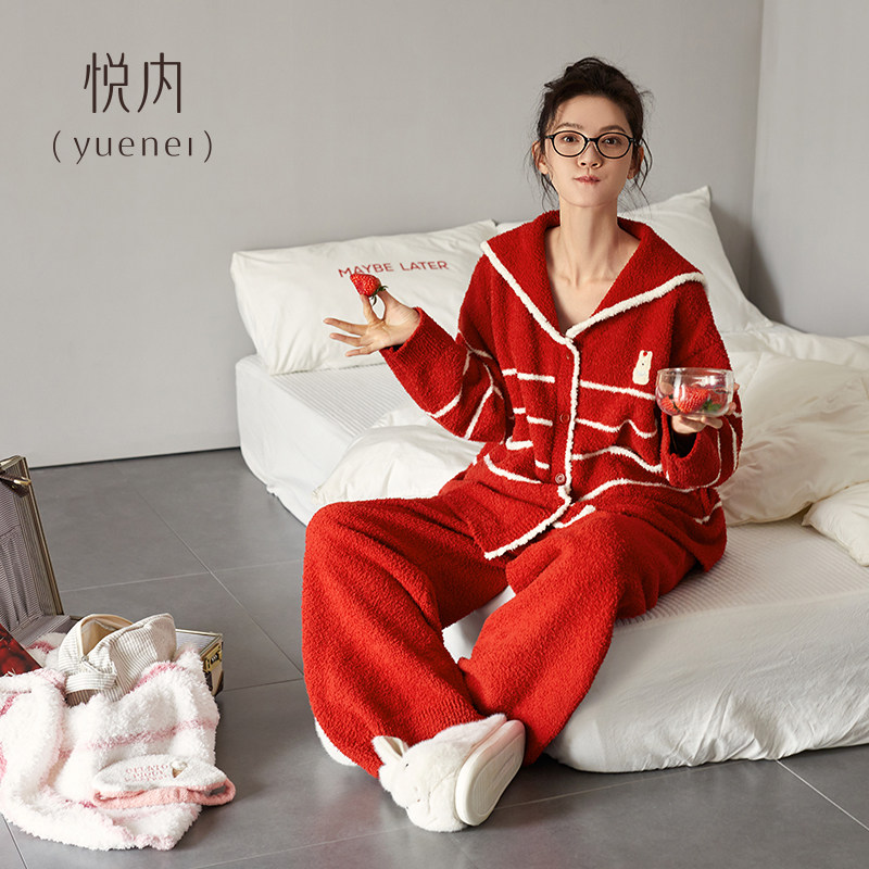 悦内半边绒睡衣女士冬季秋冬加厚加绒珊瑚绒家居服红色本命年套装