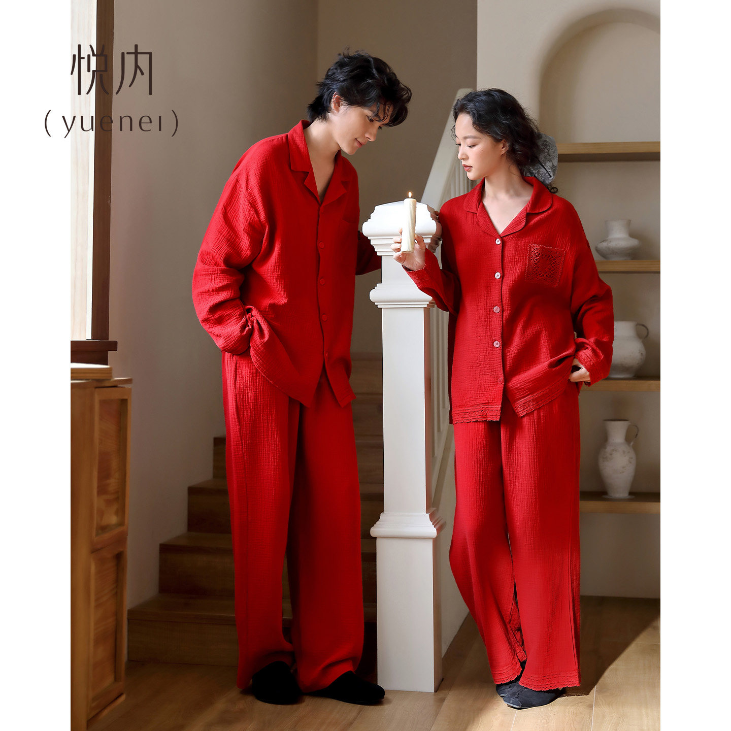 悦内情侣结婚新婚红色套装女款春秋睡衣全棉家居服男士喜庆本命年