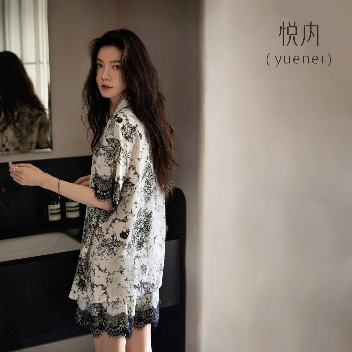 悦内睡衣女夏季莫代尔短袖半袖短裤家居服宽松休闲薄款高级感套装