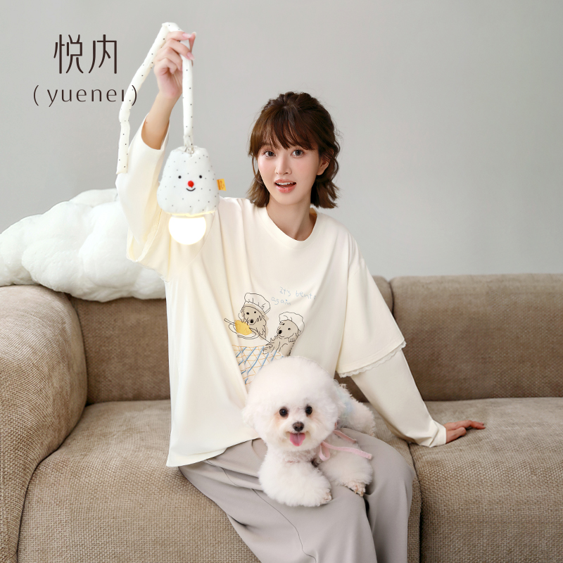 【商场同款】悦内女士纯棉睡衣