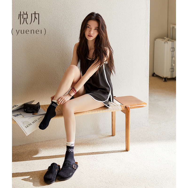【商场同款】悦内女士莫代尔睡衣