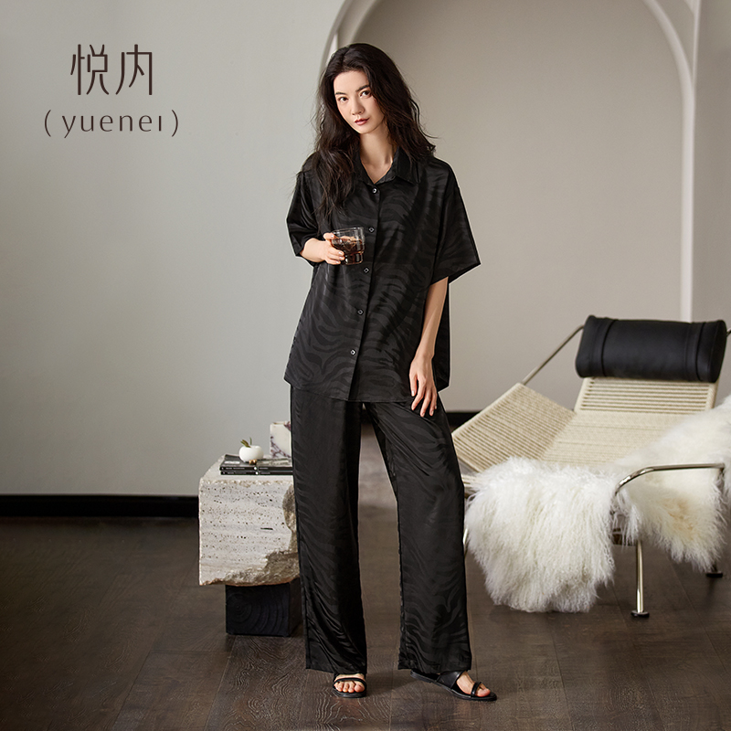 【商场同款】悦内女士丝绸睡衣