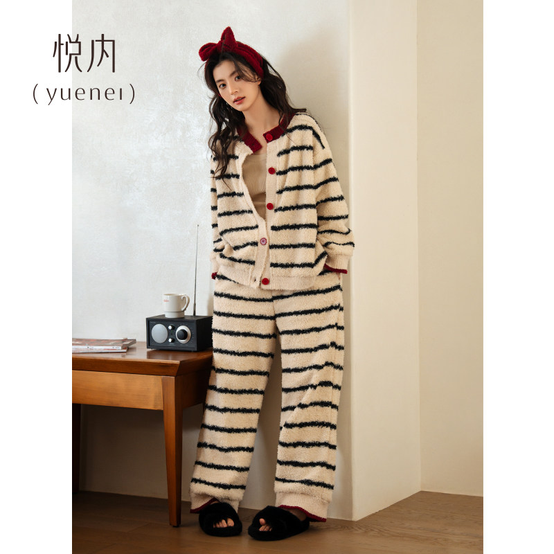 悦内半边绒睡衣女款冬季秋冬珊瑚绒软绵绵加厚毛绒家居服时尚条纹