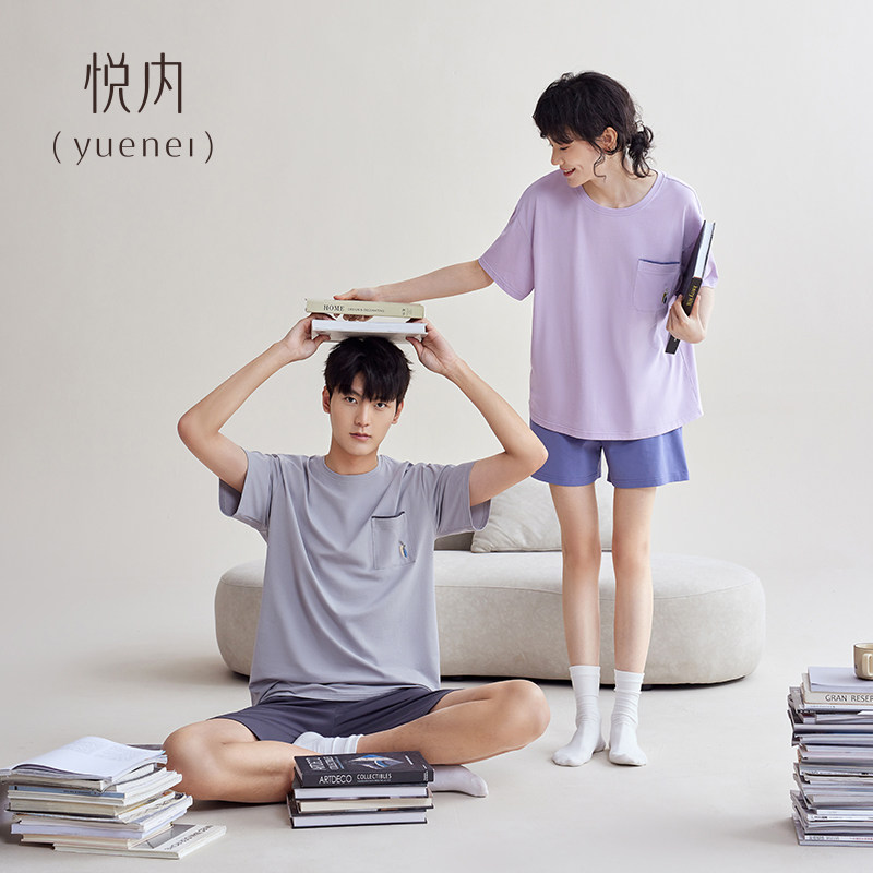 【5A抑菌】情侣睡衣女款夏季纯棉短袖短裤家居服男款夏天夏款套装