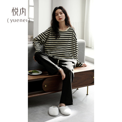 【商场同款】悦内睡衣女纯棉长袖