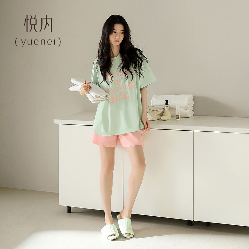 【商场同款】悦内女士莫代尔睡衣