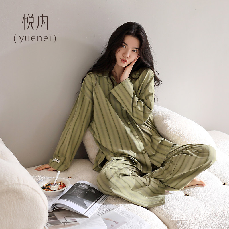 悦内睡衣女士春秋款秋季纯棉长袖家居服休闲绿色条纹大码开衫套装,女士内衣/男士内衣/家居服,睡衣/家居服套装,淘宝优惠券,粉丝福利购,淘宝优惠卷