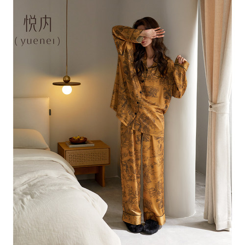 【商场同款】悦内女士丝绸睡衣