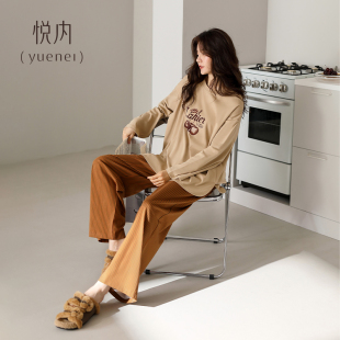 纯棉家居服秋天大码 长袖 套头圆领可出门外穿 秋款 悦内睡衣女春秋季