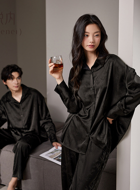 悦内情侣睡衣女春夏季夏款冰丝绸长袖家居服男士春秋款黑色高级感