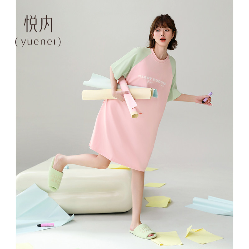 悦内带胸垫睡裙女生睡衣夏季夏款莫代尔短袖时尚宽松大码粉色裙子