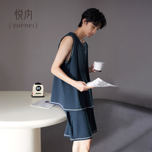 悦内睡衣男款夏季莫代尔背心无袖短裤家居服男士薄款宽松大码凉感