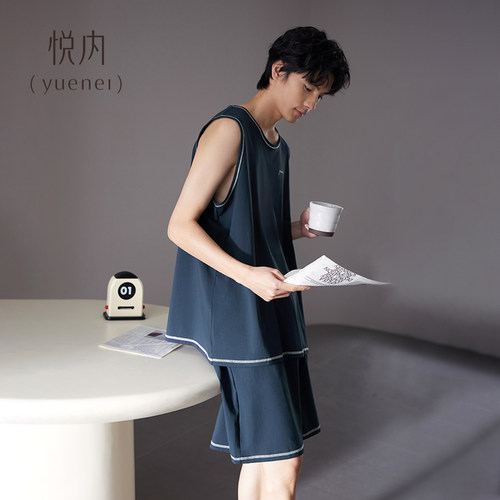 【商场同款】悦内男士莫代尔睡衣