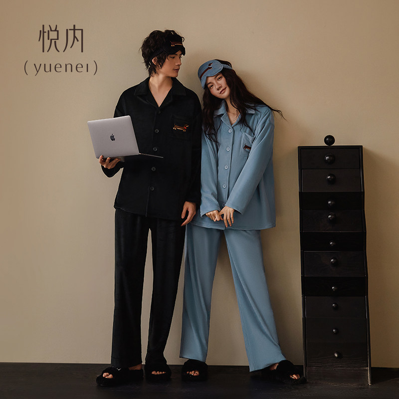 悦内情侣睡衣女秋冬款冬季海岛绒加厚加绒珊瑚绒家居服男休闲套装