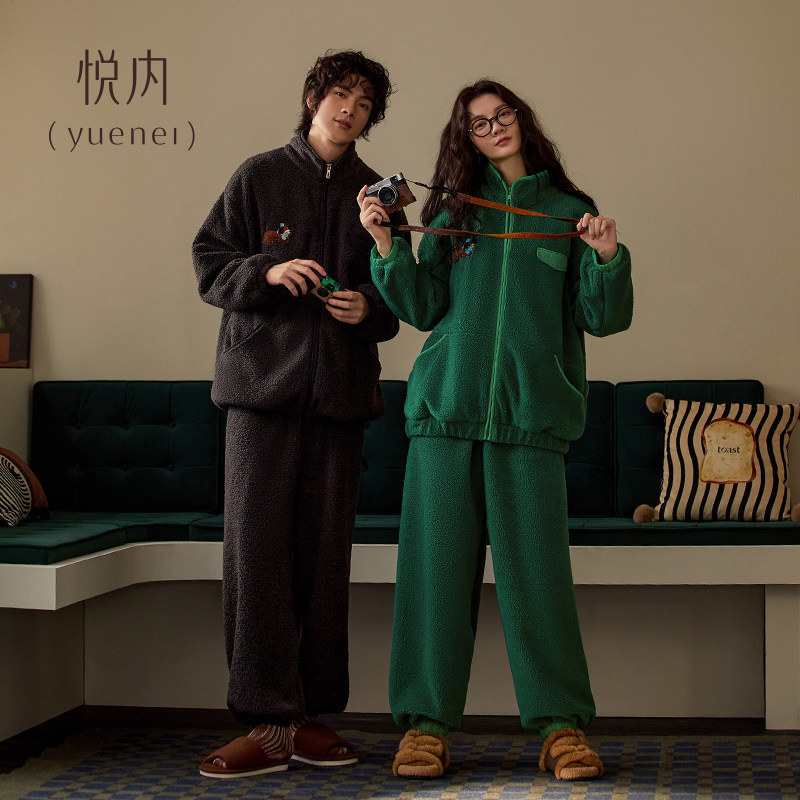 悦内情侣睡衣女款冬季法兰绒加绒加厚珊瑚保暖家居服男士休闲套装
