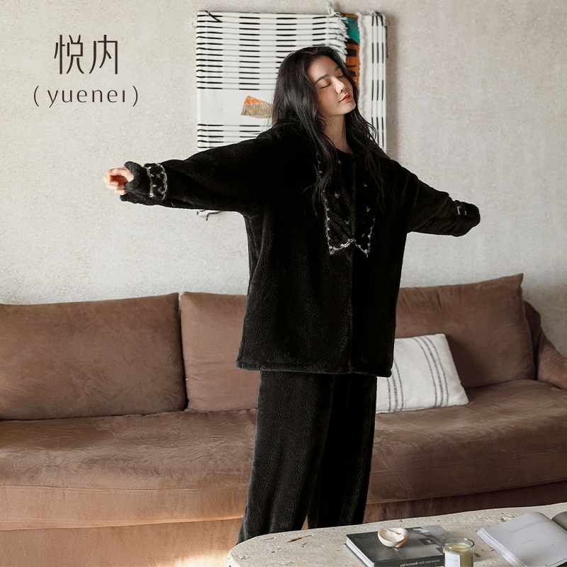 【商场同款】悦内女士法兰绒睡衣