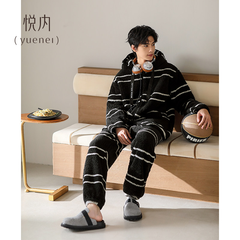 【商场同款】悦内男士法兰绒睡衣