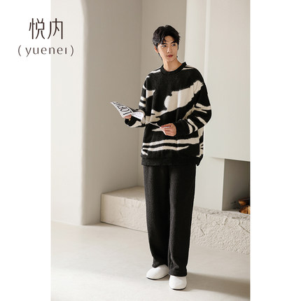 悦内半边绒睡衣男士秋冬季冬款珊瑚绒加绒保暖家居服黑白斑马纹