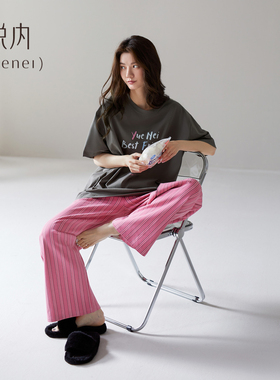 悦内睡衣女夏季短袖长裤纯棉家居服夏款薄款可出门外穿玫红色套装