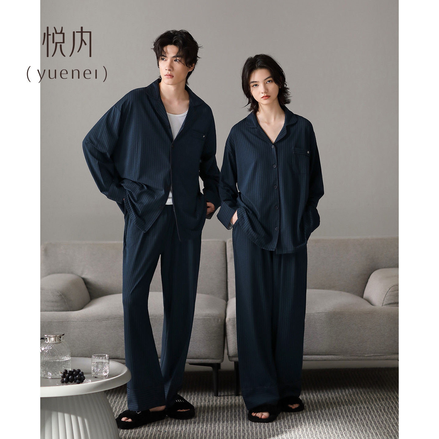 情侣睡衣女款春秋纯棉长袖长裤大码家居服男士休闲四季高级感套装