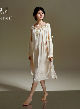 悦内睡裙女士睡衣夏季冰丝长袖春秋款秋季薄款长裙丝绸宫廷风法式