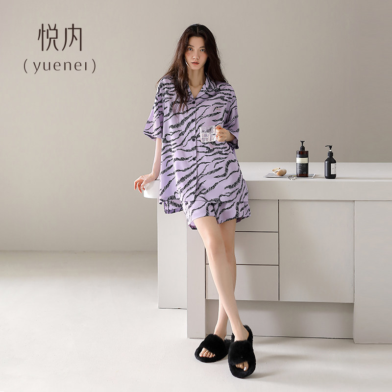 悦内睡衣女款夏季夏天冰丝绸缎凉感短袖短裤家居服休闲开衫斑马纹