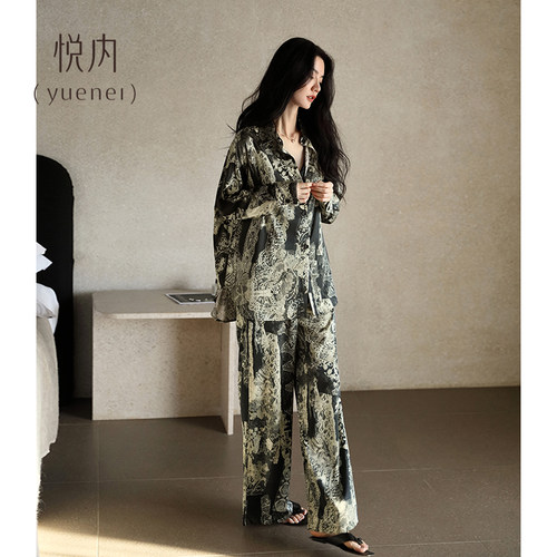 【商场同款】悦内女士丝绸睡衣