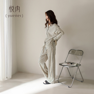 纯棉家居服秋冬时尚 悦内睡衣女款 长袖 春秋季 条纹可外穿高级感 秋款