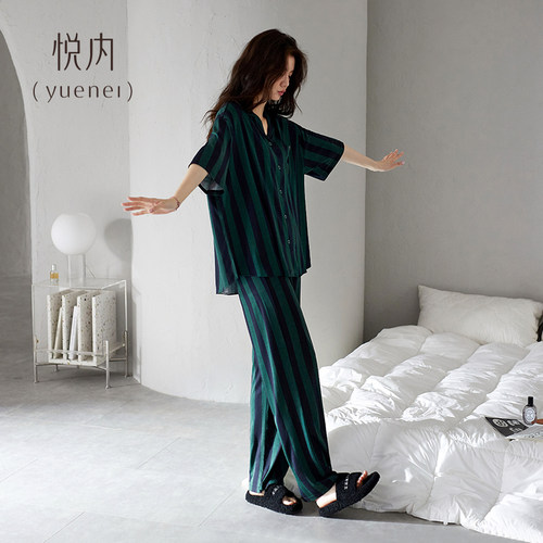 【商场同款】悦内女士莫代尔睡衣