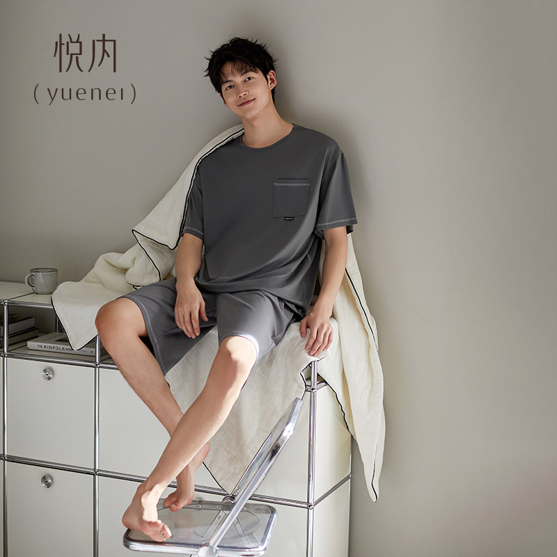 悦内凉感睡衣男士夏季夏天莫代尔短袖短裤家居服男款圆领套头休闲,女士内衣/男士内衣/家居服,睡衣/家居服套装,淘宝优惠券,粉丝福利购,淘宝优惠卷