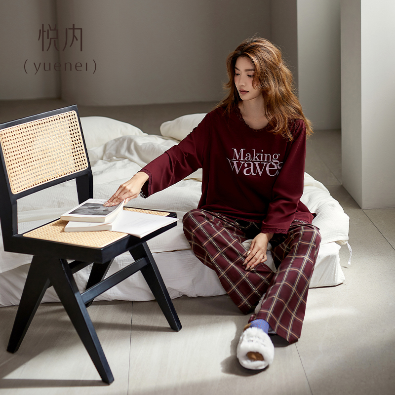 【商场同款】悦内女士纯棉睡衣