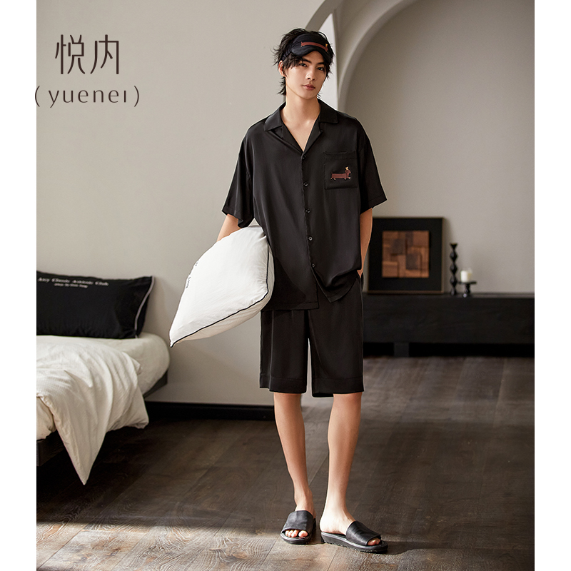【商场同款】悦内男士丝绸睡衣