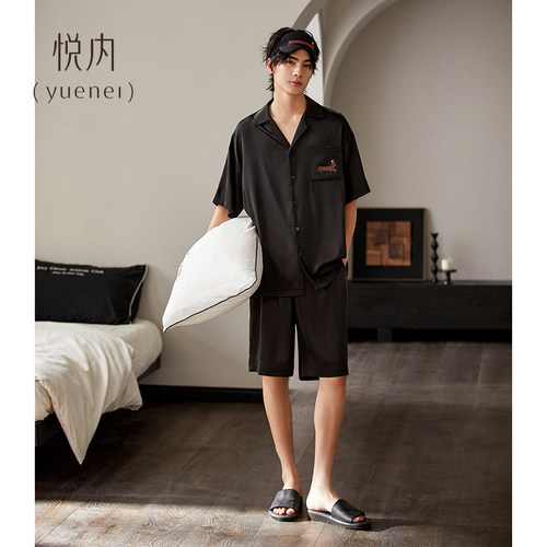 【商场同款】悦内男士丝绸睡衣