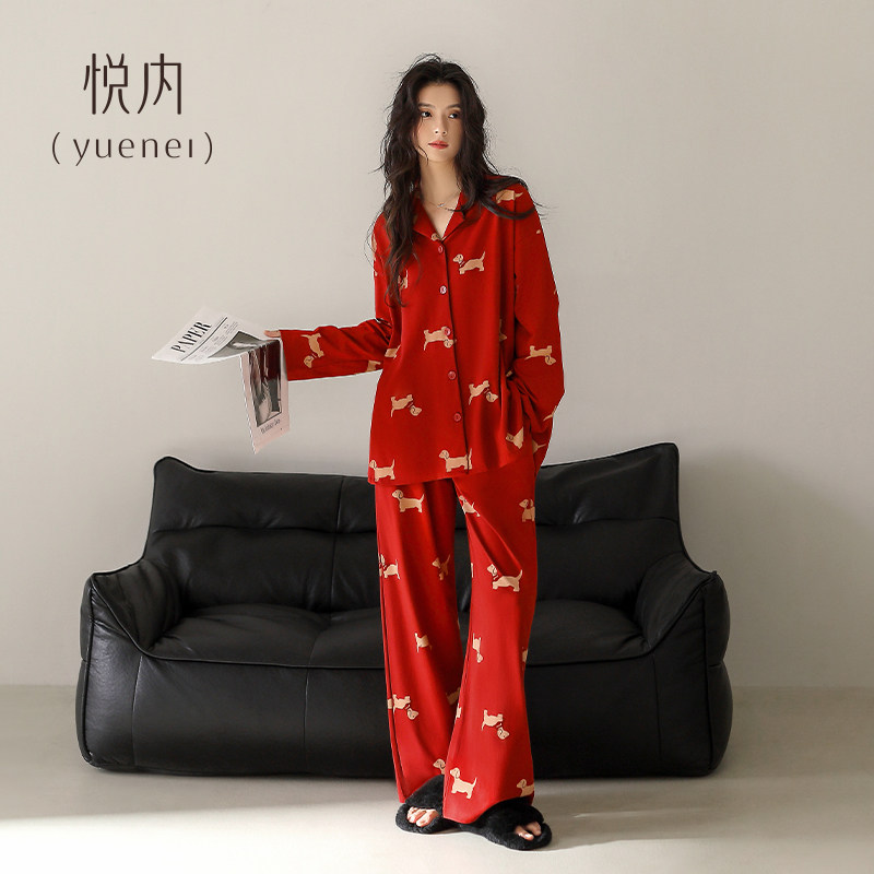 悦内睡衣女士春秋款秋季秋冬纯棉长袖家居服大红色新年马年本命年,女士内衣/男士内衣/家居服,睡衣/家居服套装,淘宝优惠券,粉丝福利购,淘宝优惠卷