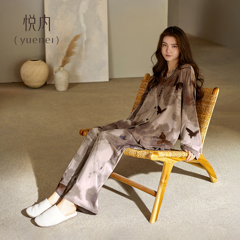 【商场同款】悦内女士莫代尔睡衣
