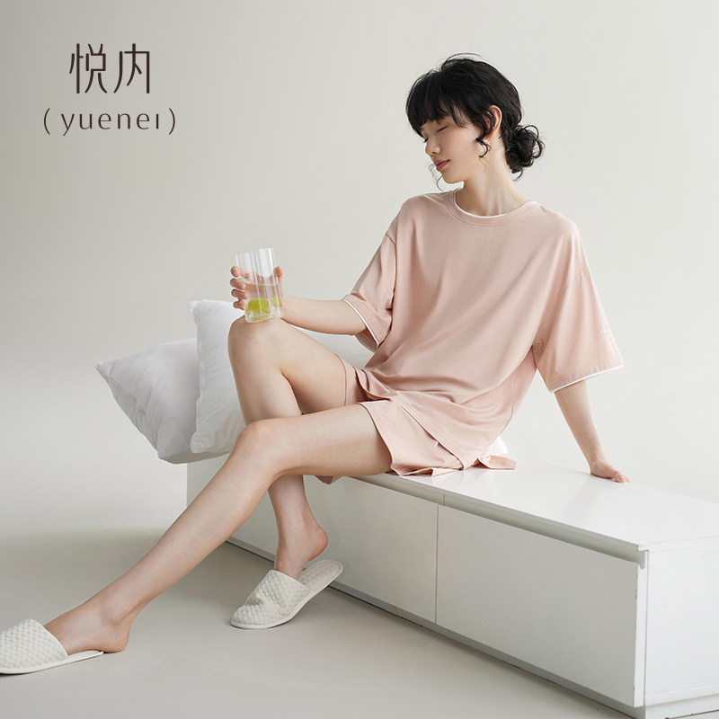 悦内睡衣女士夏季莫代尔短袖短裤家居服带胸垫款夏天薄款冰丝套装,女士内衣/男士内衣/家居服,睡衣/家居服套装,淘宝优惠券,粉丝福利购,淘宝优惠卷