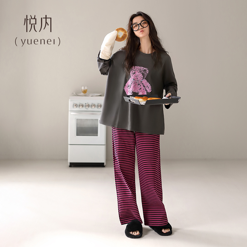 【商场同款】悦内女士纯棉睡衣