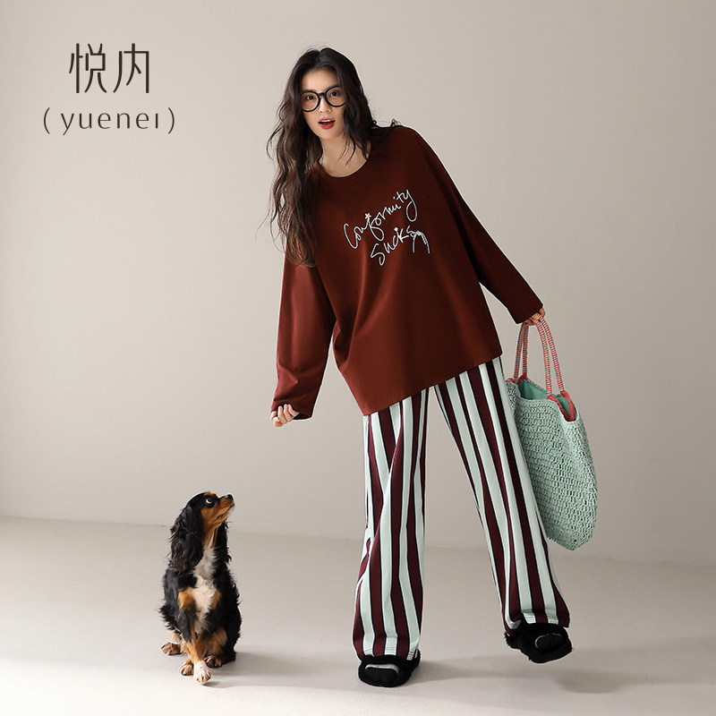 悦内睡衣带胸垫女春秋季纯棉长袖家居服时尚休闲宽松大码条纹套装,女士内衣/男士内衣/家居服,睡衣/家居服套装,淘宝优惠券,粉丝福利购,淘宝优惠卷