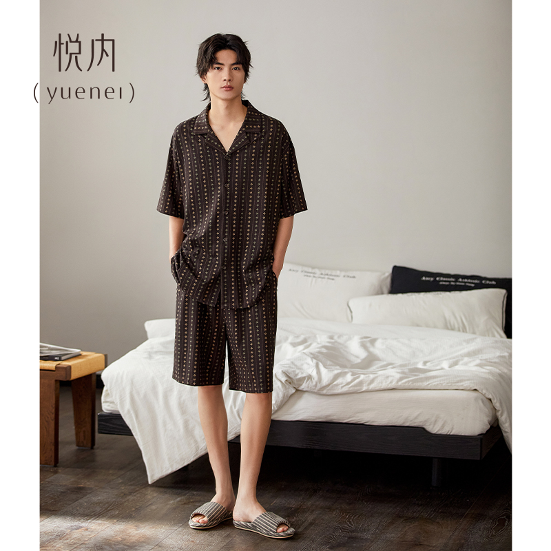【商场同款】悦内男士纯棉睡衣