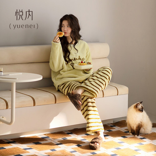 【商场同款】悦内女士法兰绒睡衣