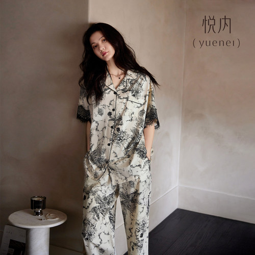 【商场同款】悦内女士莫代尔睡衣