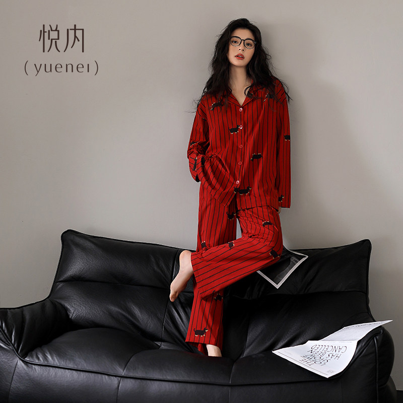 悦内睡衣女士春秋款秋季纯棉长袖卡通条纹家居服大红色本命年新年,女士内衣/男士内衣/家居服,睡衣/家居服套装,淘宝优惠券,粉丝福利购,淘宝优惠卷