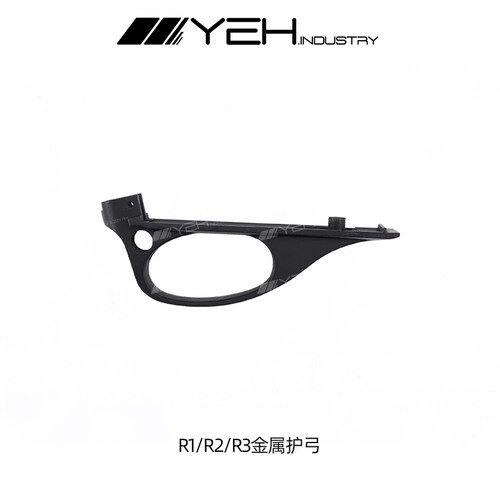 弹射模型模型AKAR系列金属