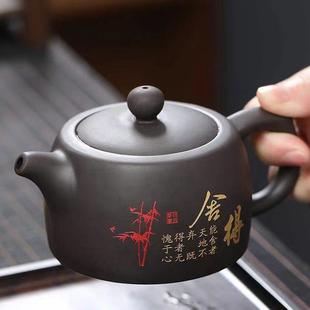 老泥井栏壶功夫茶具大容量单壶 紫砂描金茶壶半手工泡茶壶家用中式