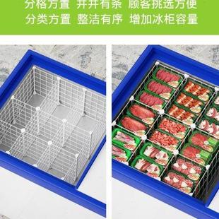 冰柜内部置物分隔31高隔断专用置物架家用收纳筐神器隔层分层隔板