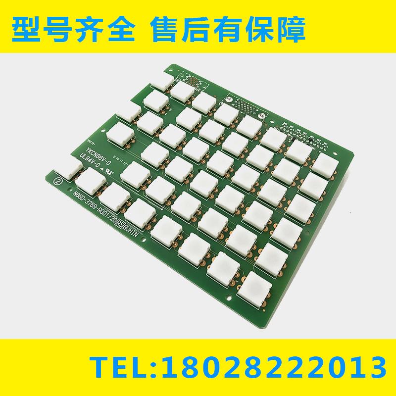原装A86L-0001-0342 发那科按键N86D/N860-3769-T001 R001/20现货