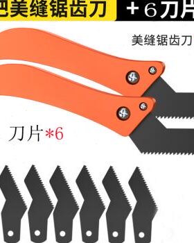 美缝工具美缝刀勾缝神器勾缝刀清理瓷砖缝隙专用工具清缝器清缝i.