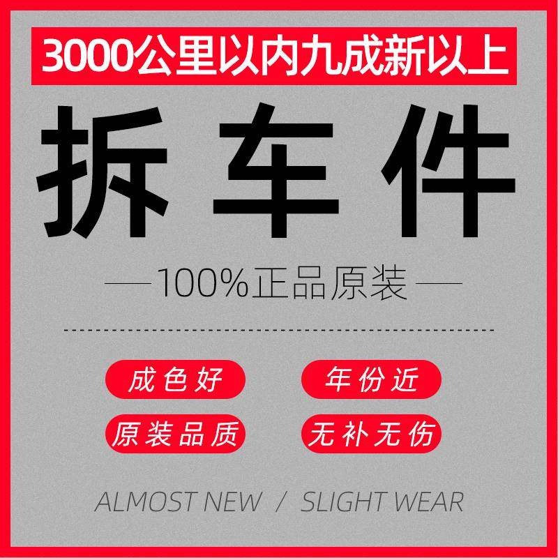 倍耐力p7防爆轮胎225 235 245 255/40 45 50 55r17 18 19 20 21寸