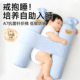 婴儿安抚枕糖果长条抱枕定型防惊跳宝宝哄睡觉安全感侧睡靠背枕头